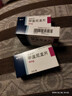 美卓乐【原研药】甲泼尼龙片3盒装 4mg*30片/盒 实拍图