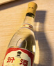 汾酒 黄盖玻汾 清香型白酒 53度 475mL*6瓶整箱 电商版原箱 实拍图