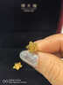 周大福爆闪方糖星星黄金耳钉(工费260)约1.8g EOF1673 520礼物 实拍图