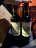拉菲（LAFITE）传奇波尔多赤霞珠干红葡萄酒 750ml 红酒单瓶装年货节 实拍图