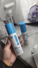 绽妍绽妍三重蛋白安润舒缓保湿水120ml+三重蛋白安润修护乳50g 实拍图