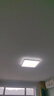 欧普照明（OPPLE）吸顶灯智控调光LED照明灯具全光谱智慧光方卧 品见4白 实拍图