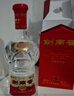 剑南春水晶剑 52度 500ml*2瓶 带盒双支礼盒 浓香型白酒 年货送礼 实拍图