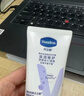 凡士林[进店必买]护手霜100ml保湿滋润持久留香便携款防干裂修护倒刺 实拍图