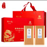 张一元乌龙茶 安溪铁观音清香型特级336g茶叶 龙形国潮礼盒送礼佳选 实拍图