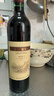 长城 特酿3解百纳干红葡萄酒 750ml*6瓶整箱装红酒年货节热门商品 实拍图