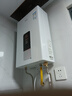万家乐【超暖浴DP1(F)·金榜爆品】13升天然气智能变升节能速热精准恒温防冻以旧换新8年包修燃气热水器 实拍图