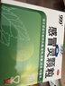 999三九感冒灵颗粒10g*9袋感冒药解热镇痛用于感冒引起的头痛发热鼻塞流涕咽痛,缓解感冒症状 实拍图