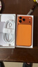 Apple/苹果【24期免息】iPhone 17 Pro Max 512GB 星宇橙色 支持移动联通电信5G 双卡双待手机 实拍图