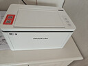 奔图（PANTUM）P1激光打印机家用 异地远程云打印 手机无线蓝牙配网 微信分享打印（P1 Lite升级远程款） 实拍图