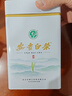 福茗源绿茶 正宗安吉白茶绿茶 浓香型明前2025新茶年货茶叶礼盒送礼250g 实拍图