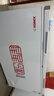 星星（XINGX）500L商用冰柜微霜冷柜 大容量冰箱节能保鲜冷藏冷冻顶开柜 减霜单箱卧式冷柜 BD/BC-500R 以旧换新 实拍图