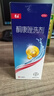 康王酮康唑洗剂2%*50ml 单盒装 用于控油止痒头皮糠疹花斑癣脂溢性皮炎药用 去屑洗发水 非二硫化硒 实拍图