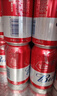 百威啤酒mini罐淡色拉格255ml*12听整箱装京东自营喜酒新年送礼 实拍图