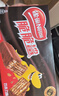 雀巢（Nestle）脆脆鲨威化饼干巧克力味24条446.4g 休闲零食代餐 新年年货饼干  实拍图