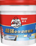 德高瓷砖背涂胶玻化砖背胶瓷砖强力粘结剂玻化砖粘接剂背胶5KG/桶 实拍图