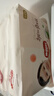 好奇（Huggies）铂金装小桃裤成长裤XXXL26片*4包(17kg以上)【透爽散热】 实拍图