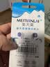 美天莱适配OralB欧乐B电动牙刷头D12/D16/D100/P2000/P4000/3757/3766替换通用博朗欧乐比 8支 软毛护龈型刷头 实拍图