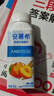 安慕希伊利早餐风味酸牛奶 年货 【超值囤货】黄桃燕麦200gx8盒x2箱 实拍图