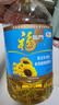 福临门食用油 葵花籽清香食用植物调和油5L 中粮出品 年货 实拍图