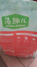 麦富迪狗粮 藻趣儿狗粮成犬粮牛肉螺旋藻 均衡营养2.5kg 实拍图