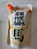 寿全斋雪梨竹蔗马蹄水甘蔗梨汁马蹄爽果蔬汁饮料品批发整箱 200ml*12袋 实拍图
