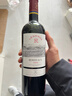 拉菲（LAFITE）传奇波尔多赤霞珠干红葡萄酒 750ml 红酒单瓶装年货节 实拍图
