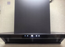 帅康（Sacon）【星云大厨】32m³大吸力抽油烟机Y863/865/866/869家用静音一级能效免清洗顶侧双吸燃气灶具套装 29m³烟机Y865【旗舰款】 实拍图