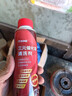 科净威三元催化清洗剂深度清洁积碳汽车发动机清洗剂燃油宝添加剂 实拍图