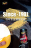 美光（Meguiar's）车身划痕修复蜡207ML去除瑕疵车漆修复蜡去污抛光汽车用品 实拍图