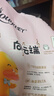 好奇（Huggies）铂金装小桃裤成长裤L120片(9-14kg)大号尿不湿拉拉裤【透爽散热】 实拍图