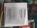 Tenda腾达 WiFi6免驱动usb无线网卡台式机专用 wifi接收器台式电脑笔记本主机网络wifi发射 内置天线 实拍图