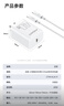 品胜 3C认证PD40W氮化镓苹果17promax充电器配双Type-C数据线通用iPhone1615华为小米手机iPad插头35W 实拍图