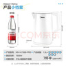 美的（Midea）电烧水壶电热水壶养生家用1.5L容量316L母婴级不锈钢无缝内胆双层防烫自动断电 年货MK-HJ1566-PRO 实拍图