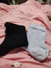 浪莎袜子女士纯棉春秋冬季抑菌棉袜女袜中筒防臭中厚黑白色商务短袜 实拍图