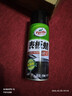 龟牌（Turtle Wax）硬壳表板蜡汽车用仪表台盘上光内饰翻新清洁剂新能源内饰蜡310802 实拍图