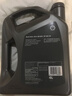 壳牌（Shell）全合成机油超凡喜力5W-40 API SP A3/B4级 4L灰壳保养香港进口 实拍图