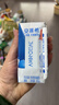 伊利【新鲜日期】安慕希希腊风味早餐酸奶原味205g*16盒 年货礼盒装 实拍图