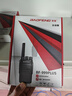 宝锋（BAOFENG）BF-999PLUS 企业版 对讲机【双台装】双充版BF-888S系列升级款 大功率远距离商用民用户外酒店手台 实拍图