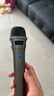 天籁K歌天籁k歌MM-8无线麦克风家用电视k歌话筒适用海信东芝tcl东芝雷鸟vidda卡萨帝海尔问界阿维塔车载 MM-5DMAX+双话筒自带混响 实拍图