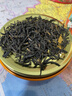 八马茶业组合茶叶 欢腾金骏眉正山小种110g*2罐装 实拍图