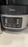 美的（Midea）电饭煲电饭锅小型3升2-3人前置大屏面板24小时预约多功能压力家用智能电饭煲FB30Q1-406K 实拍图