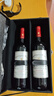 CANIS FAMILIARIS布多格 法国原瓶进口红酒 庄园干红葡萄酒年货送礼品礼盒2双支装 实拍图
