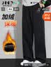 JEEP SPIRIT运动裤男冬季加绒裤子男宽松保暖休闲裤男户外跑步长裤男 黑色M 实拍图