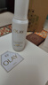 玉兰油（OLAY）全新水光小白瓶75ml美白精华液抗糖提亮去黄补水护肤品新年礼物女 实拍图