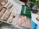 恒都国产尚选羊肉卷 2斤 冷冻 火锅食材 羊肉片 生鲜 实拍图