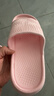 拖鞋女士夏季新款室内家居简约轻便洗澡防滑踩屎感情侣凉拖鞋男 粉色 40-41 【适合39-40码穿】 实拍图