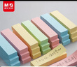 晨光（M&G）文具4800张彩色索引便利贴标签贴 便签贴纸粘性小条书签贴便条纸 办公用品4色76*19mm 实拍图