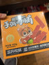 三只松鼠手撕肉脯原味400g量贩装休闲零食靖江高蛋白猪肉干年货春节送礼 实拍图