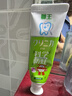 狮王（Lion）齿力佳科学防蛀2-12岁150g草莓葡萄蜜柑儿童牙膏含氟新老包装随机 实拍图